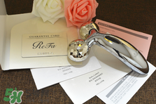 refa美容儀怎么充電 refa美容儀如何充電 refa美容儀怎么充電 refa美容儀如何充電