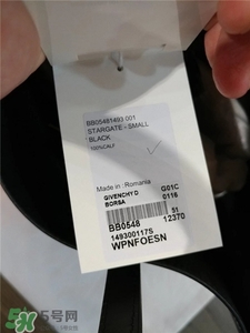 Givenchy小鹿斑比包多少錢?2017紀(jì)梵希小鹿斑比包價格