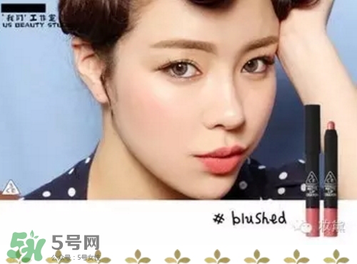 豆沙色口紅怎么化？豆沙色口紅怎么涂好看？