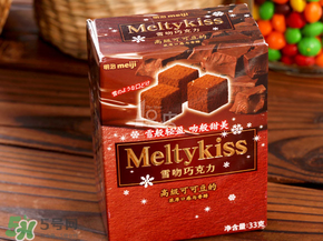 ?明治巧克力哪個味道好？?明治巧克力有幾種口味？