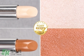 眼部打底膏哪個(gè)牌子好？眼部打底膏推薦