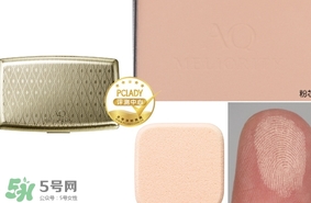 眼部打底膏哪個(gè)牌子好？眼部打底膏推薦