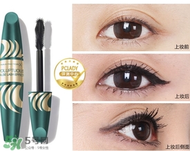 眼部打底膏哪個(gè)牌子好？眼部打底膏推薦