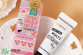 canmake眼部打底膏怎么用？canmake眼部打底膏使用方法