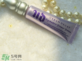 urban decay眼部打底膏怎么用？urban decay眼部打底膏用法+