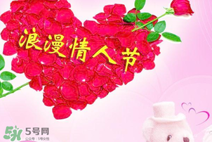 男朋友情人節(jié)沒送禮物代表什么？情人節(jié)男朋友不送禮物說明什么問題？