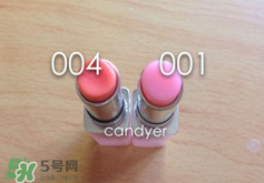 迪奧變色唇膏001試色圖片 迪奧變色唇膏001價格 迪奧變色唇膏001試色圖片 迪奧變色唇膏001價格