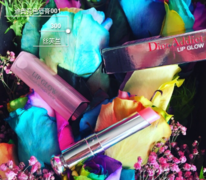 迪奧變色唇膏001試色圖片 迪奧變色唇膏001價格 迪奧變色唇膏001試色圖片 迪奧變色唇膏001價格