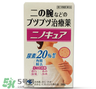 去雞皮膚產(chǎn)品排行榜 去雞皮膚最好的產(chǎn)品 去雞皮膚產(chǎn)品排行榜 去雞皮膚最好的產(chǎn)品