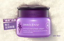 悅詩風(fēng)吟面霜真假鑒別 悅詩風(fēng)吟面霜真假辨別