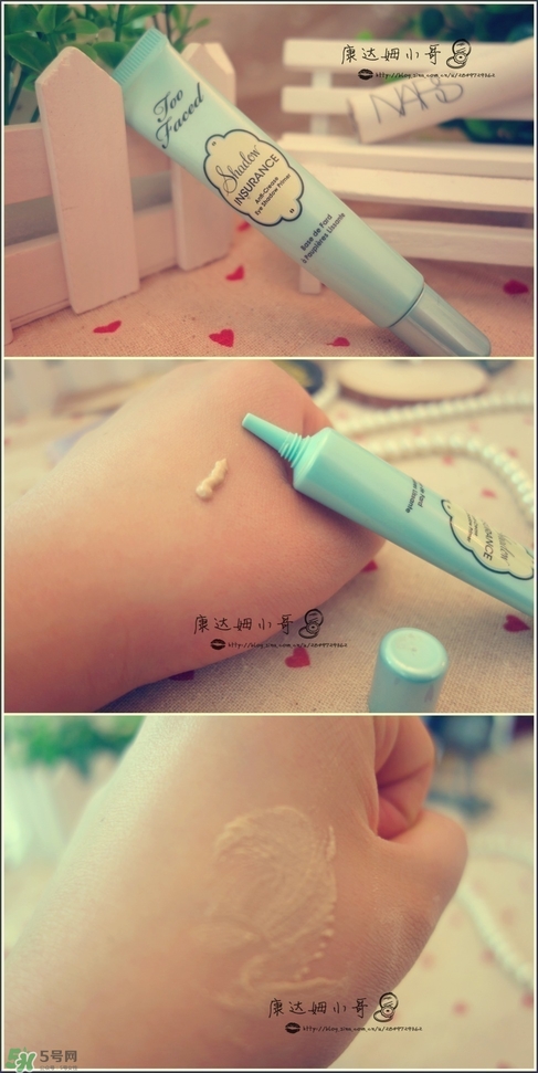 眼部打底膏哪個(gè)牌子好？眼部打底膏推薦