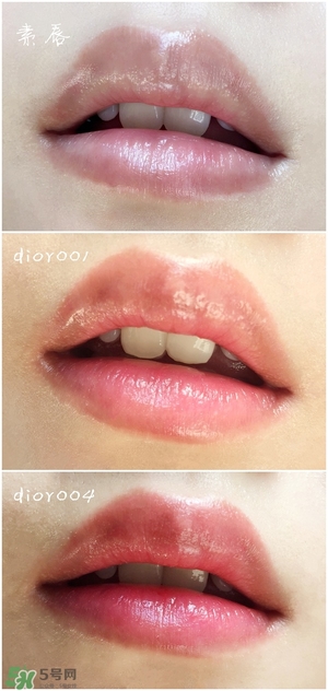 迪奧變色唇膏001試色圖片 迪奧變色唇膏001價格 迪奧變色唇膏001試色圖片 迪奧變色唇膏001價格