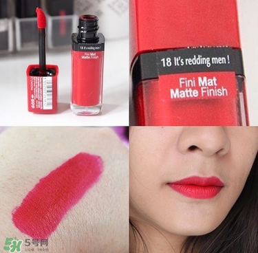 妙巴黎唇釉7號(hào)還是9號(hào)？妙巴黎唇釉7號(hào)9號(hào)試色