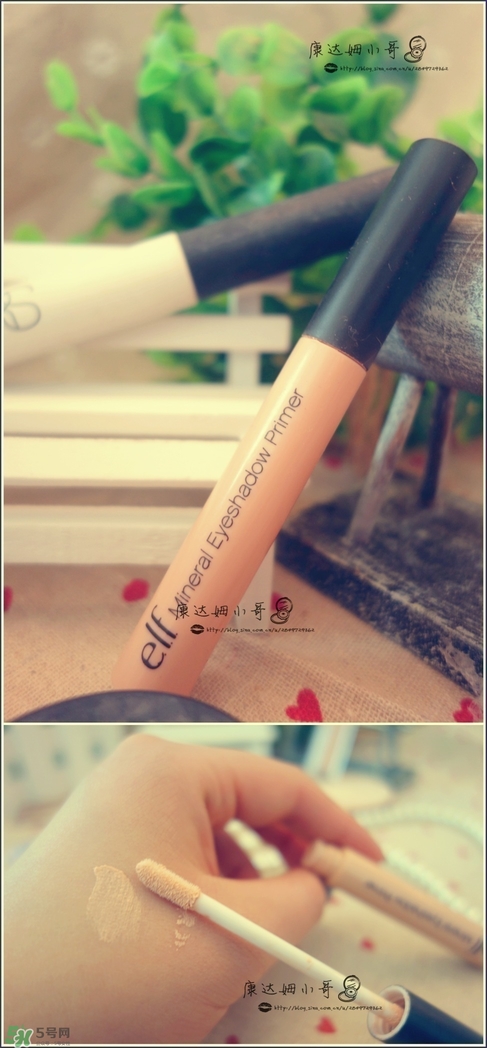 眼部打底膏哪個(gè)牌子好？眼部打底膏推薦