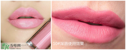 妙巴黎唇釉7號(hào)還是9號(hào)？妙巴黎唇釉7號(hào)9號(hào)試色