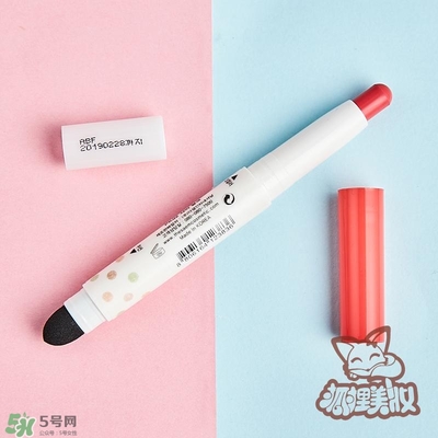 得鮮rd01豆沙色多少錢？the seam得鮮rd01試