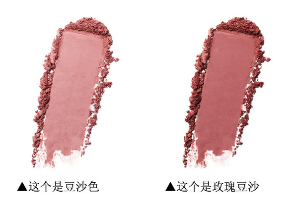 玫瑰豆沙色是什么顏色？玫瑰豆沙色口紅試色