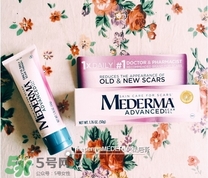 美德瑪去疤膏怎么用?mederma去疤膏使用說明 美德瑪去疤膏怎么用?mederma去疤膏使用說明