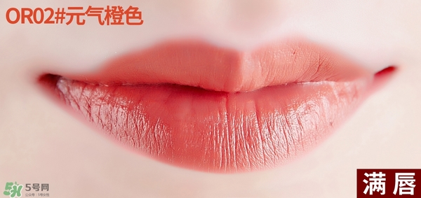 得鮮rd01豆沙色多少錢？the seam得鮮rd01試