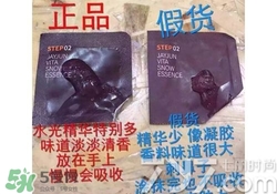 jayjun水光針面膜真假怎么辨別?jayjun水光針面膜真假辨別圖 jayjun水光針面膜真假怎么辨別?jayjun水光針面膜真假辨別圖