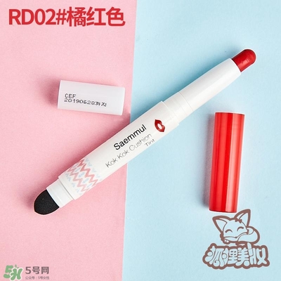 得鮮rd01豆沙色多少錢？the seam得鮮rd01試