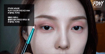 豆沙色眼影怎么畫(huà)？豆沙色眼影畫(huà)法