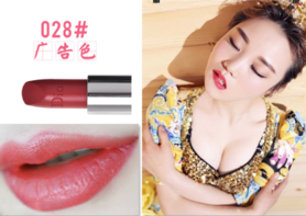 迪奧028口紅圖片_迪奧028口紅試色 迪奧028口紅圖片_迪奧028口紅試色