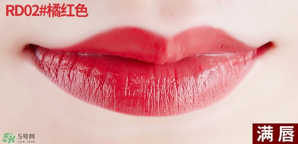 得鮮rd01豆沙色多少錢？the seam得鮮rd01試