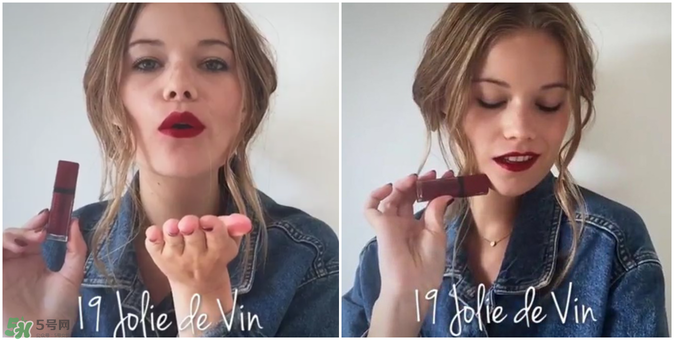 妙巴黎唇釉7號(hào)還是9號(hào)？妙巴黎唇釉7號(hào)9號(hào)試色