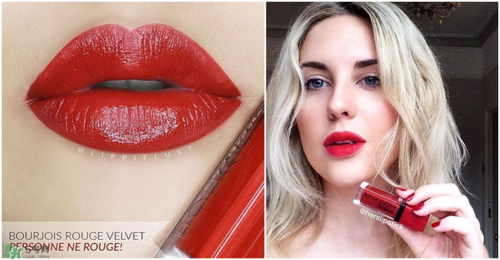 妙巴黎唇釉7號(hào)還是9號(hào)？妙巴黎唇釉7號(hào)9號(hào)試色