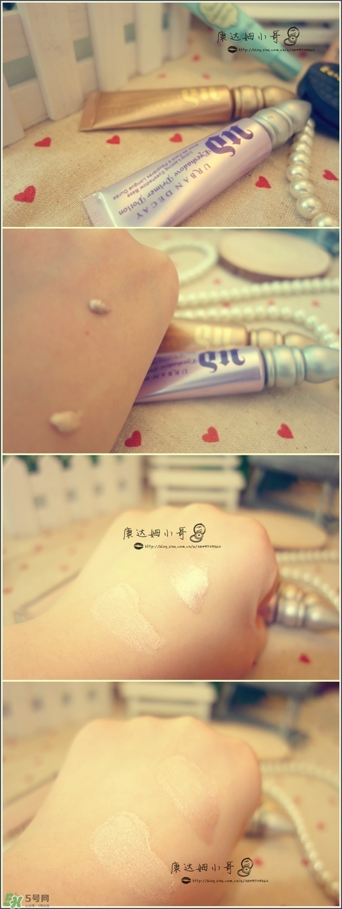 眼部打底膏哪個(gè)牌子好？眼部打底膏推薦