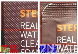 Jayjun水光櫻花面膜真假辨別圖對比 Jayjun水光櫻花面膜真假辨別圖對比