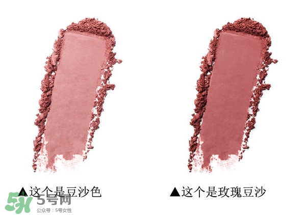 玫瑰豆沙色口紅有哪些？玫瑰豆沙色口紅推薦