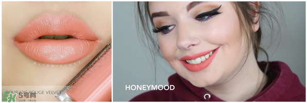 妙巴黎唇釉7號(hào)還是9號(hào)？妙巴黎唇釉7號(hào)9號(hào)試色