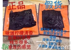 jayjun水光三部曲面膜真假怎么辨別? jayjun水光三部曲面膜真假怎么辨別?