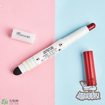 得鮮rd01豆沙色多少錢？the seam得鮮rd01試