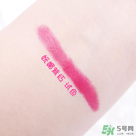 謎尚斯黛爾是謎尚嗎 謎尚斯戴爾唇膏筆怎么樣 謎尚斯黛爾是謎尚嗎 謎尚斯戴爾唇膏筆怎么樣