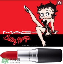 mac魅可2017情人節(jié)貝蒂唇膏多少錢？mac情人節(jié)限量唇膏口紅價(jià)格