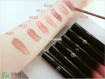 阿瑪尼摩登米蘭限量彩妝系列有哪些？阿瑪尼摩登米蘭限量彩妝多少錢？