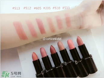 阿瑪尼摩登米蘭限量彩妝系列有哪些？阿瑪尼摩登米蘭限量彩妝多少錢？