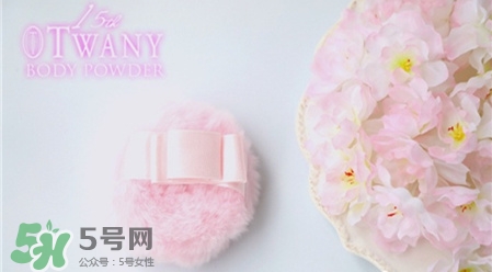 twany嘉娜寶15周年限定蜜粉餅試色 twany櫻花限定身體粉試色 twany嘉娜寶15周年限定蜜粉餅試色 twany櫻花限定身體粉試色