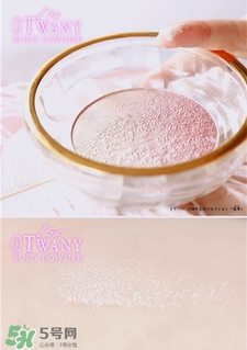 twany嘉娜寶15周年限定蜜粉餅試色 twany櫻花限定身體粉試色 twany嘉娜寶15周年限定蜜粉餅試色 twany櫻花限定身體粉試色