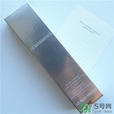 Armani阿瑪尼bb霜好用嗎?阿瑪尼bb怎么樣? Armani阿瑪尼bb霜好用嗎?阿瑪尼bb怎么樣?