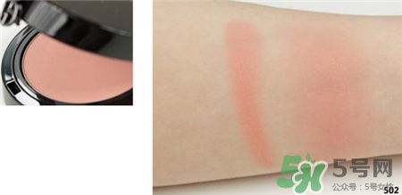 Armani阿瑪尼腮紅色號(hào) 阿瑪尼腮紅試色 Armani阿瑪尼腮紅色號(hào) 阿瑪尼腮紅試色