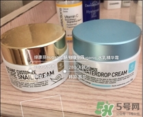 nuganic蝸牛霜多少錢(qián)?綠康麗蝸牛霜專(zhuān)柜價(jià)格 nuganic蝸牛霜多少錢(qián)?綠康麗蝸牛霜專(zhuān)柜價(jià)格
