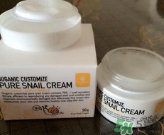 nuganic蝸牛霜多少錢(qián)?綠康麗蝸牛霜專(zhuān)柜價(jià)格 nuganic蝸牛霜多少錢(qián)?綠康麗蝸牛霜專(zhuān)柜價(jià)格