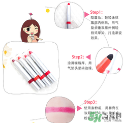 謎尚斯黛爾是謎尚嗎 謎尚斯戴爾唇膏筆怎么樣 謎尚斯黛爾是謎尚嗎 謎尚斯戴爾唇膏筆怎么樣