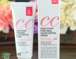 nuganic cc霜怎么樣?綠康麗cc霜好用嗎? nuganic cc霜怎么樣?綠康麗cc霜好用嗎?