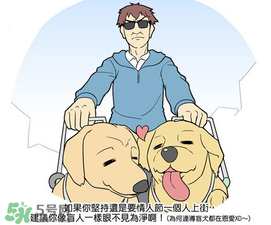 情人節(jié)和女朋友分手了怎么過？情人節(jié)一個(gè)人怎么過？