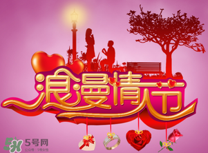 情人節(jié)最痛苦的是什么？情人節(jié)最痛苦的事情是什么？